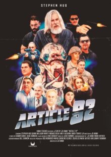 Статья 92 онлайн бесплатно