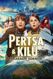 Кольцо фараона онлайн бесплатно