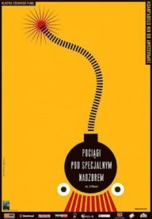 Поезда под пристальным наблюдением онлайн бесплатно