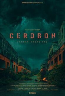 Кричащие небеса онлайн бесплатно