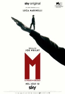 М. Сын века онлайн бесплатно