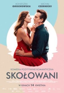 Колесо любви онлайн бесплатно