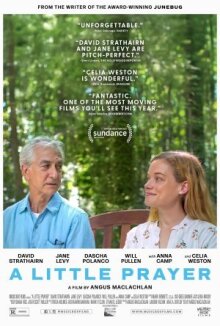 Молитва онлайн бесплатно