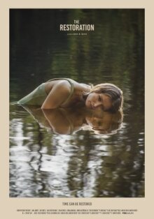 Реставрация онлайн бесплатно