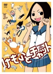 Говорящая с животными онлайн бесплатно