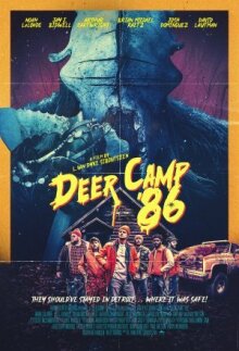 Олений лагерь 1986-го онлайн бесплатно