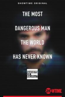 Призраки Бейрута онлайн бесплатно