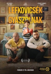Все о Левковичах онлайн бесплатно