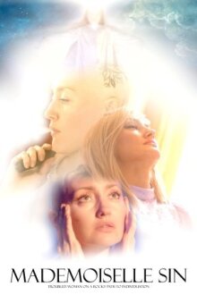 Мадемуазель Син онлайн бесплатно