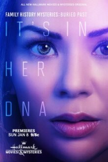 Семейные тайны: похороненное прошлое онлайн бесплатно