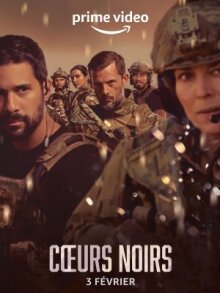 Чёрные сердца онлайн бесплатно