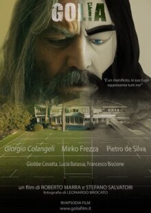 Голиаф онлайн бесплатно