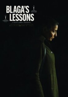 Уроки Благи онлайн бесплатно