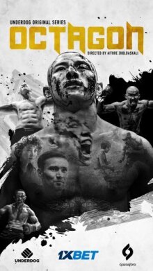Октагон онлайн бесплатно