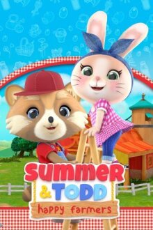 Саммер и Тодд - Счастливые фермеры онлайн бесплатно