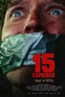 15 камер онлайн бесплатно