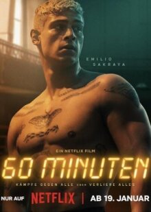 60 минут онлайн бесплатно
