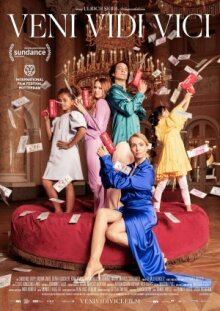 Пришел, увидел, победил онлайн бесплатно