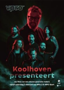 Коолховен представляет онлайн бесплатно