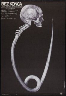 Без конца онлайн бесплатно