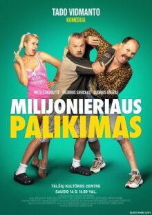 Наследие миллионера онлайн бесплатно