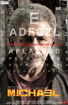 Михаэль онлайн бесплатно