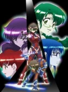 Миссия-Е онлайн бесплатно