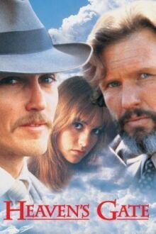 Врата рая онлайн бесплатно