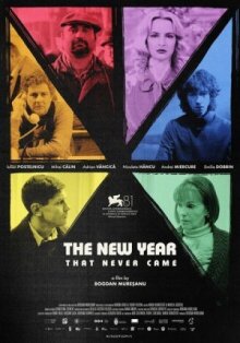 Новый год, который так и не наступил онлайн бесплатно