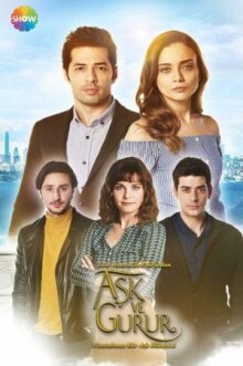 Гордость и предубеждение онлайн бесплатно