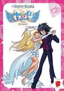 Друзья ангелов: Между мечтой и реальностью онлайн бесплатно