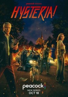 Истерия! онлайн бесплатно