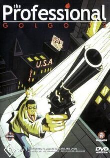 Голго-13: Профи онлайн бесплатно