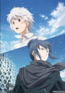 Шестая зона онлайн бесплатно