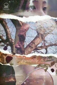 С сожалением на рассвете онлайн бесплатно