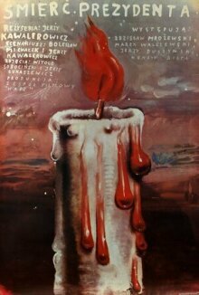 Смерть президента онлайн бесплатно