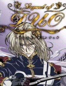 Легенда Дуо онлайн бесплатно