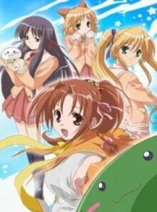 Счастье! онлайн бесплатно