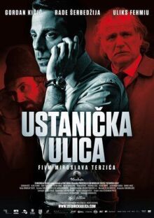 Улица повстанцев онлайн бесплатно