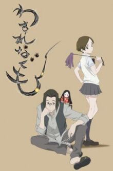 Паучонок онлайн бесплатно