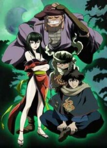 Реквием из тьмы онлайн бесплатно