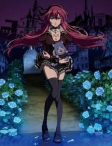 Святой рыцарь онлайн бесплатно