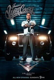 Взгляд изнутри: West Coast Customs онлайн бесплатно