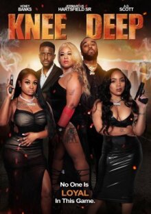 По колено онлайн бесплатно