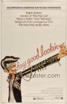 Эй, хорошо выглядишь онлайн бесплатно