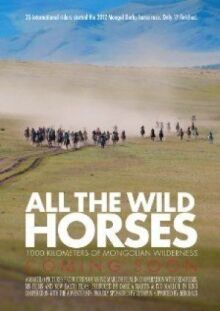 All the Wild Horses онлайн бесплатно