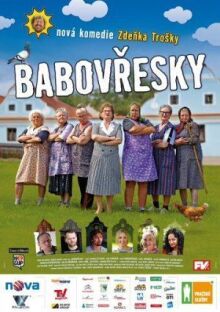 Бабаёжки онлайн бесплатно