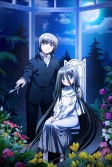 Режущий грань добра и зла онлайн бесплатно