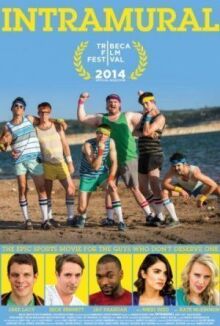 Выпускники онлайн бесплатно