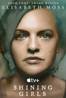 Сияющие онлайн бесплатно